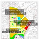 모산영신지구내공원 이미지