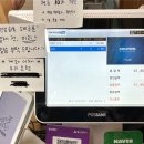 매곡2길 | 울산 북구 매곡 빵집 &#34;브릭오븐&#34; 케이크도 맛집 🎂🥖❤️