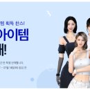 뽑GO 이미지