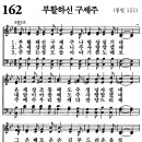 상풍상사 Daum카페