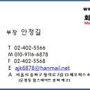 클럽모우 골프＆라이프 스타일 이미지