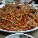 이실이네 이미지