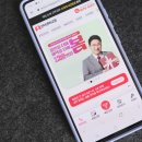 인터넷비교원 인터넷 가입 비교 사이트 상담 후기!