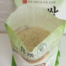 쌀팜 이미지
