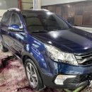 스타손세차장 이미지