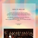 한국소리문화전당연지홀 네이버블로그
