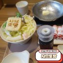 피시토랑 | 장안동 가성비 점심 샤브샤브 즐겨요 샤브토랑