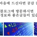 동성기계공업(주) 이미지