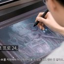 프로아티스트 이미지