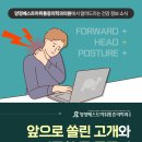 양정베스트마취통증의학과의원 네이버블로그