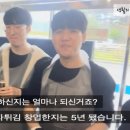 청년분식 이미지
