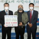 우리산업개발