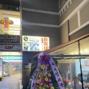 진이네맛집 이미지