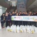 온양6동 행정복지센터 이미지