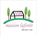 라포레메종