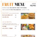 카페시우 - 통영시 중앙로 128-6 | 카페시우