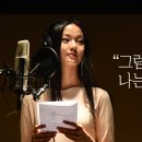 빅토리야(VIKTORIYA) 이미지