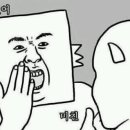 오늘은타코야끼 네이버블로그