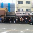 25회전을 돌리는 교토 라멘집 - 혼케다이이치