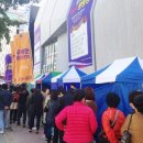 오토밸리로 이미지