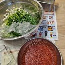 (실습)입맛 돋우는 봄김치 담그기 | 봄철 입맛 돋우는 쪽파김치 담그는 법 후기