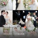 다시봄날 | W4. 결혼식 스냅 어디서 찍을까? 본식 스냅 촬영 언아더데이 &amp; dvd 다시 봄날 필름 예약 후기