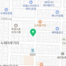 호야네꼬마김밥 이미지