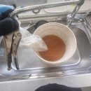벽산아파트4 네이버블로그