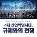 서두산업 이미지
