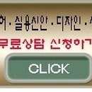 G4302 이미지