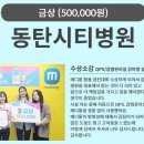 (주)경진 이미지