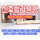 011-운정1-011 이미지