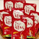 재익농장 이미지