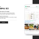 수도광고사 이미지