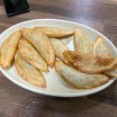 송원반점 이미지