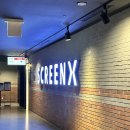 엑스(X) | 아바타3 CGV 스크린엑스(스크린X)후기 (왕십리 CGV 주차팁포함) 추천