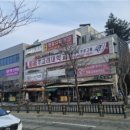 한보라1로2 이미지