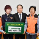 영보농장 이미지