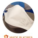 오테르 로고