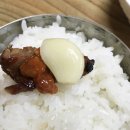 내장산숯불갈비 이미지