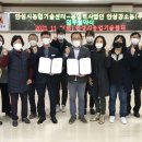 농업회사법인(주)안성 이미지