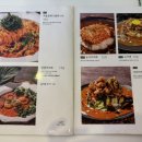바로 파스타 경양식&바로 덮밥 네이버블로그