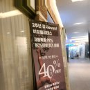 광교 중흥 필라테스 비피 필라테스 일대일 개인레슨 후기