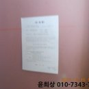 원도안로-25 이미지