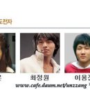 SBS노래방 이미지