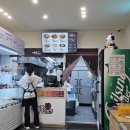 신룽푸마라탕(원주단구점)