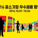 세일기업 이미지