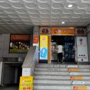 걸리버막창 동대구역점 이미지