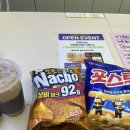 GS25 주례동서점 이미지