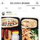 충무공동10 이미지